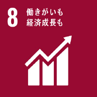 SDGs目標8 働きがいも経済成長も アイコン